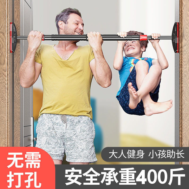 Home Gym Weights - No-Drill Strength Training Pull up Bar