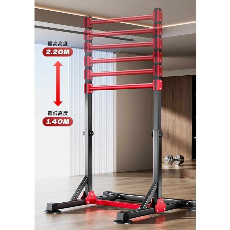 Indoor Multi-Function Pull-Up  - Home Gym Weights บทวิจารณ์และราคา