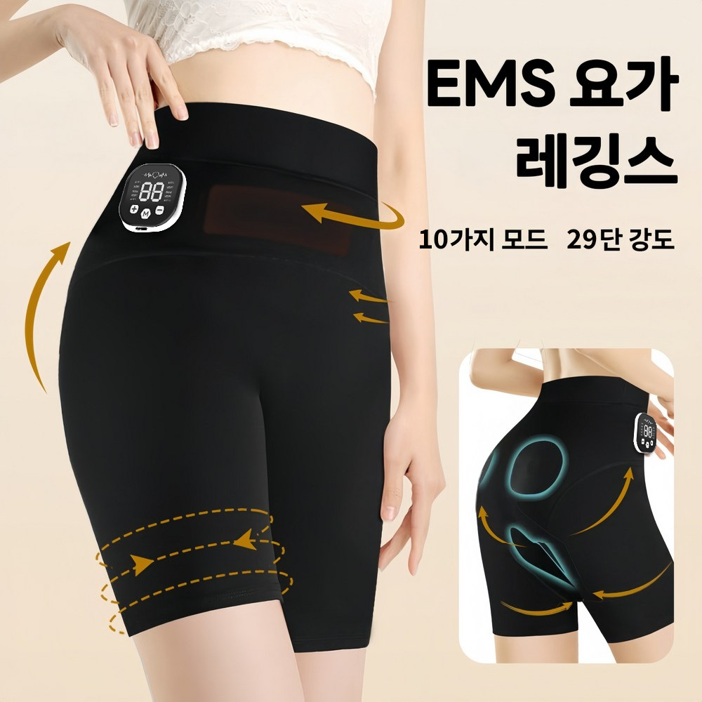 Women's Toning Pants - 29 Inte - Home Gym Electric Machine บทวิจารณ์และราคา