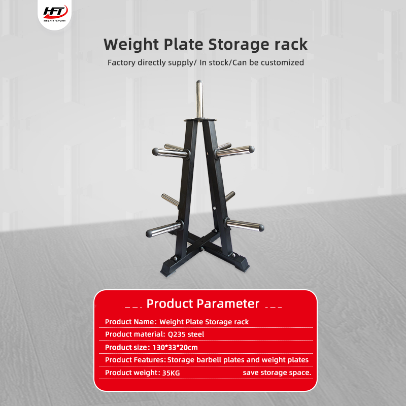 Professional Gym Fitness Steel - Weight Plate Bumper บทวิจารณ์และราคา