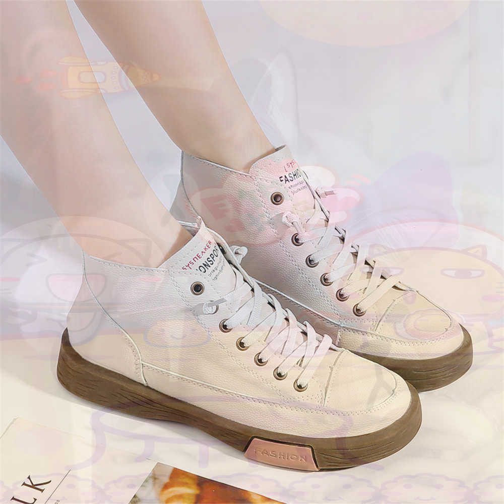 High Top Hi Cut Offers Skatebo - Home Gym And Basketball Court บทวิจารณ์และราคา