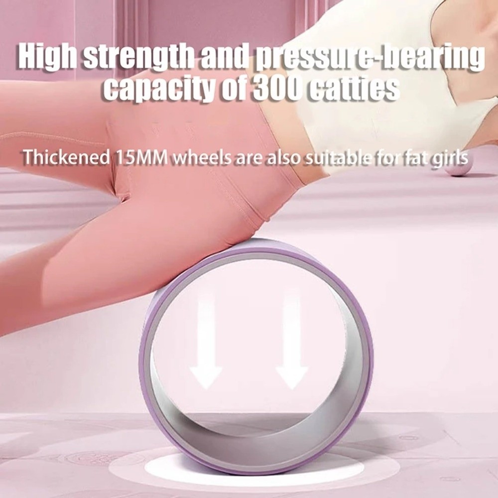 Muscle Massage Yoga Wheel Mult - Home Gym Tools บทวิจารณ์และราคา