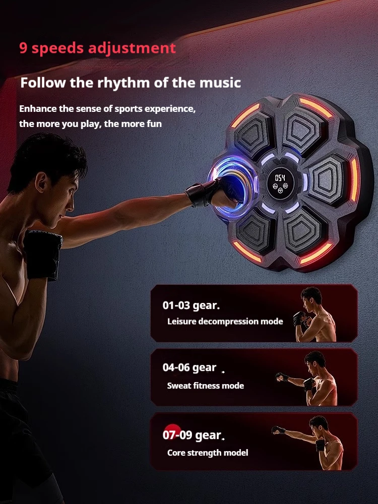 Height-Adjustable Intelligent  - Home Gym Machine บทวิจารณ์และราคา