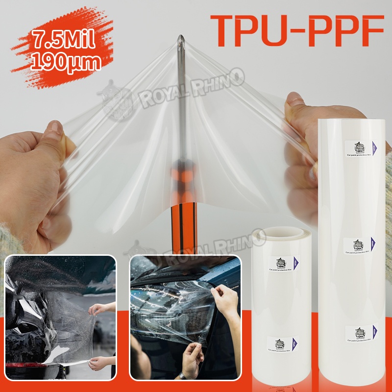 Transparent TPU Car Body Paint - Weight Plate Bumper บทวิจารณ์และราคา