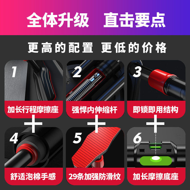 No-Drill Strength Training Pul - Home Gym Weights บทวิจารณ์และราคา