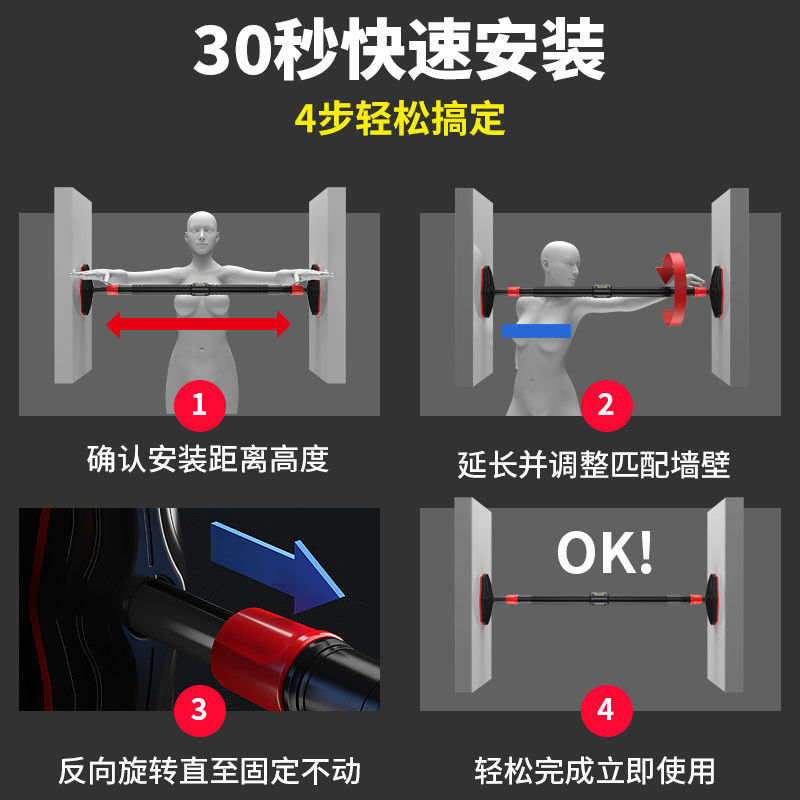 No-Drill Strength Training Pul - Home Gym Weights บทวิจารณ์และราคา